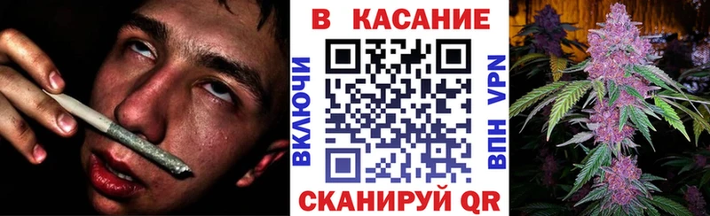Купить закладку Северская Псилоцибиновые грибы  МАРИХУАНА  Мефедрон  ГАШ 