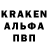 Метадон methadone Kasmonium