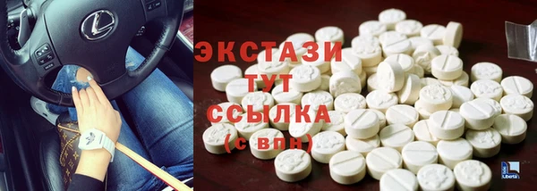 а пвп мука Янаул