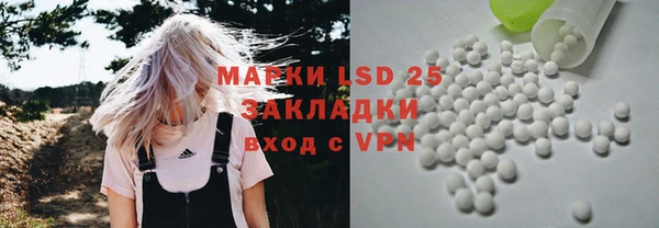 хмурый Вязники