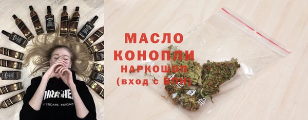 а пвп мука Янаул