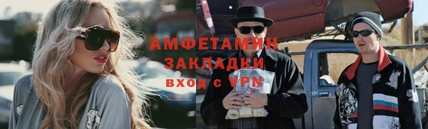 хмурый Вязники