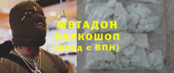 хмурый Вязники