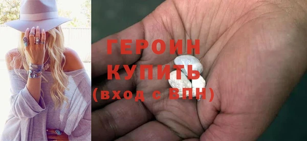 a pvp Яровое