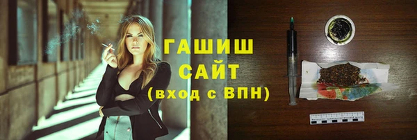 хмурый Вязники