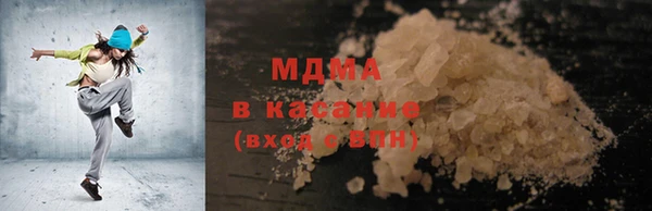 a pvp Яровое
