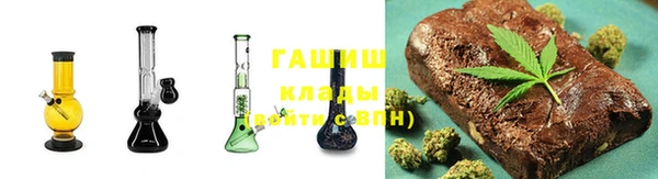 хмурый Вязники