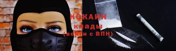 а пвп мука Янаул