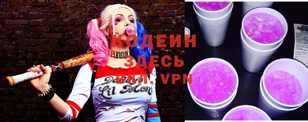 а пвп мука Янаул
