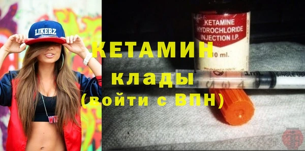 хмурый Вязники