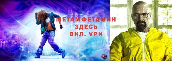 хмурый Вязники