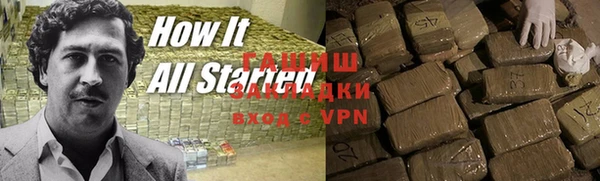 a pvp Яровое