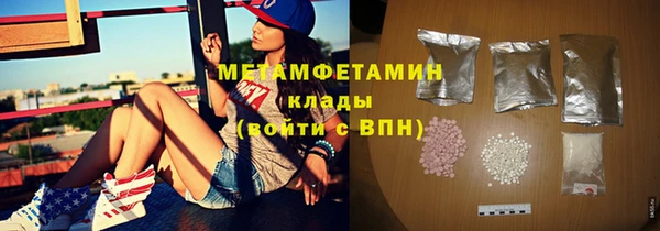 a pvp Яровое