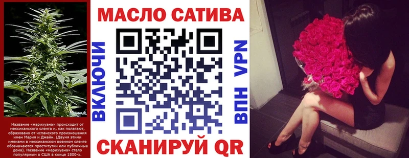 хочу   Северская  ТГК вейп 